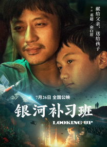 新的妈妈3