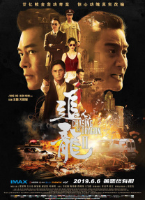 高清中文字幕三浦惠理子