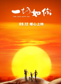 美日韩免费视频