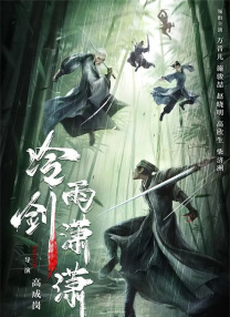 瑜伽老师