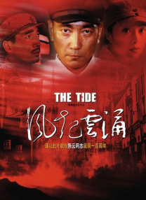 亚洲国产精品丝袜在线观看
