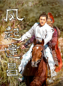 99久久中文字幕伊人情人