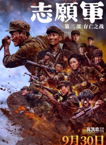 小俱乐部