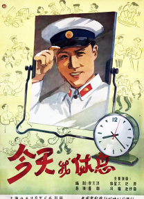 综合欧美日韩一区二区三区