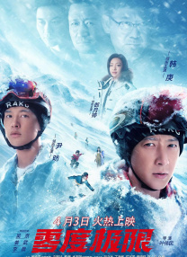 2022色婷婷综合久久久