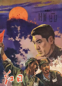 中间的介绍人