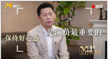 欧美日韩在线观看一区