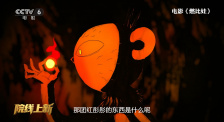 中文字幕一区二区三区色视频