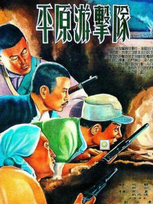 在线观看的网站
