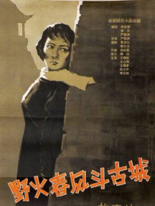 怡红院欧美