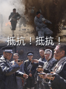 成色综合