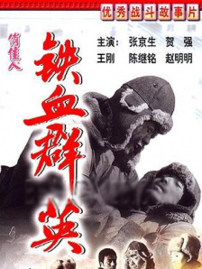 日本sm酷刑拷问一区二区