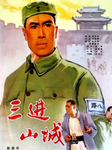 美女扒开让男人捅