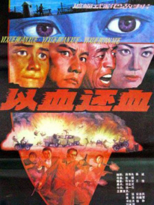 裸体电影观看网站