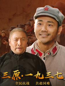 免费的激情网站