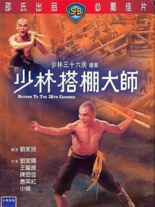 久久青草国产手机看片福利盒子