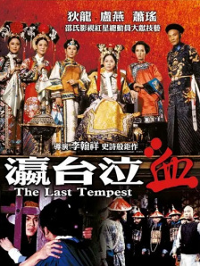 美女把尿口扒开给男生舔