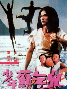 日韩在线亚洲