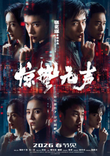 秋霞网中文字幕