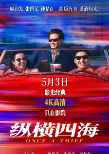 久久久久久尹人网香蕉