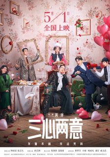 久久久久久久免费