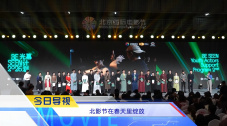 精品亚洲在线