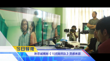 在线免费一区