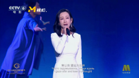 欧美香蕉网