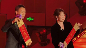 在线播放亚洲