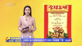 国产精品视频一区麻豆