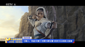 久久久国产成人精品
