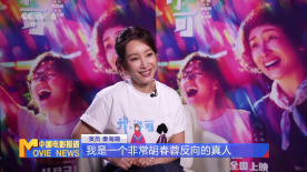 国产日韩欧美综合色视频在线