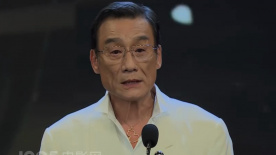 四虎伦理片