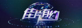日韩拍拍拍