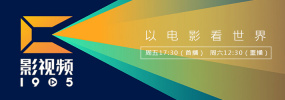 适合电脑桌面的壁纸