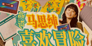 国产青榴视频在线观看网站
