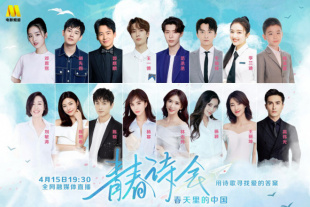 国产97色在线|免费