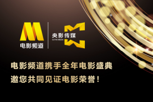 欧洲精品一区二区