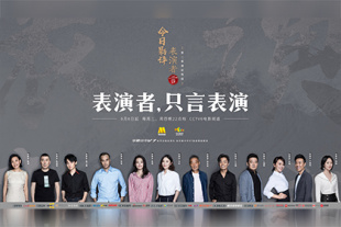 亚洲免费网站