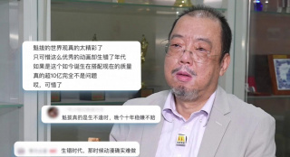 日本一区二区三区精品国产