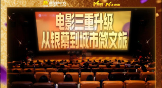 国产成人精品18