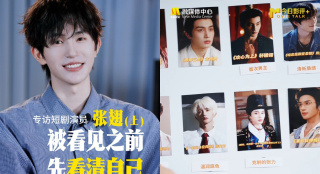 美女警花被强糟蹋三级无减