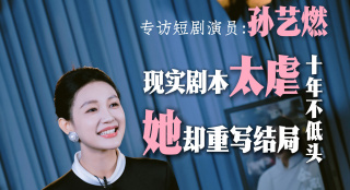 亚洲片在线
