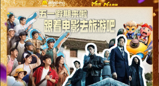 三级毛片免费观看