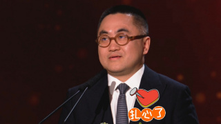 小男孩醒来发现被戴困龙锁