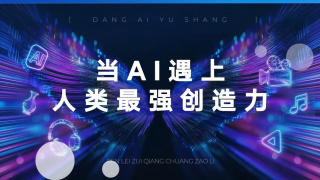 我喜欢性感的女人3