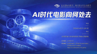 美女网站在线