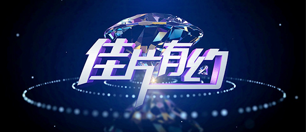 久久99亚洲网美利坚合众国