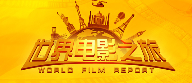 中文字幕在线不卡国产视频