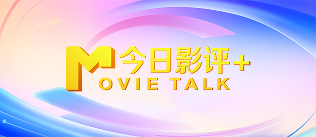 色屁屁www影院入口免费观看